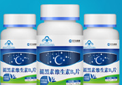 褪黑素維生素b6有什么功效？褪黑素維生素b6的作用及功能