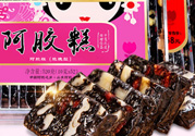 鶴王阿膠固元糕怎么樣？鶴王阿膠糕為什么便宜？
