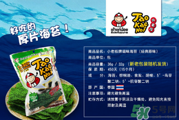 小老板海苔多少錢一袋？小老板海苔熱量高嗎