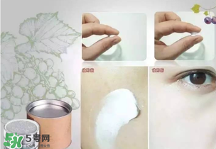 花肌粹素顏霜怎么樣？花肌粹素顏霜好用嗎？