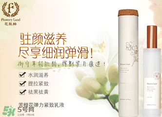 花肌粹適合多大年齡？花肌粹適合什么年齡段？