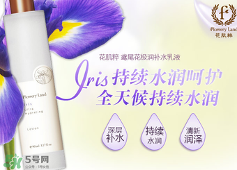 花肌粹適合多大年齡？花肌粹適合什么年齡段？