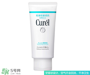 珂潤卸妝啫喱怎么用？珂潤卸妝啫喱使用方法