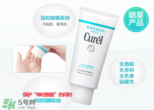 珂潤卸妝啫喱怎么用？珂潤卸妝啫喱使用方法