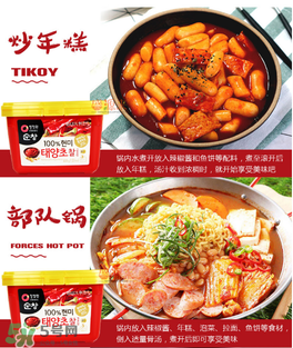 清凈園辣椒醬怎么吃？清凈園辣椒醬怎么樣？