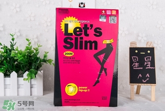 lets slim和diet哪個(gè)好？let's slim和let's die瘦腿襪哪個(gè)好？