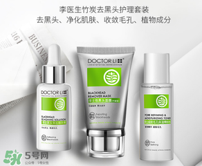 李醫(yī)生去黑頭怎么用？李醫(yī)生去黑頭步驟