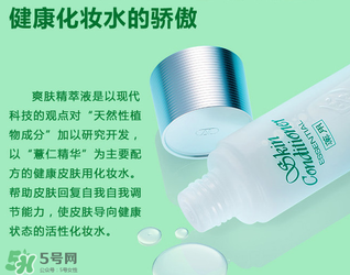 奧比虹和奧爾濱一樣嗎？奧比虹和奧爾濱區(qū)別