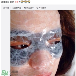 膜法伊人蕾絲面膜怎么用？膜法伊人蕾絲面膜使用方法