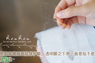 膜法伊人蕾絲面膜怎么用？膜法伊人蕾絲面膜使用方法