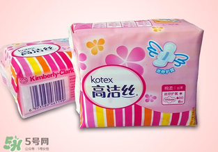 高潔絲衛(wèi)生巾怎么樣？高潔絲是哪個國家的？