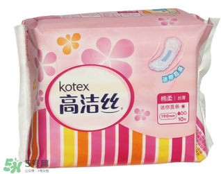 高潔絲衛(wèi)生巾怎么樣？高潔絲是哪個國家的？