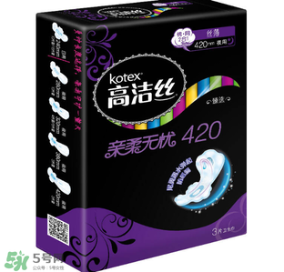 高潔絲衛(wèi)生巾怎么樣？高潔絲是哪個國家的？