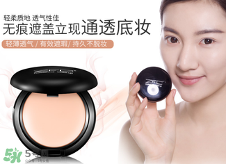 zfc粉底膏正品多少錢？zfc粉底膏價格