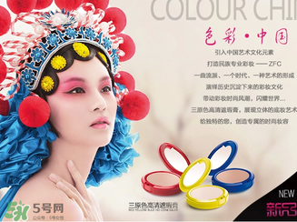 zfc是什么牌子？zfc是哪個(gè)國家的？