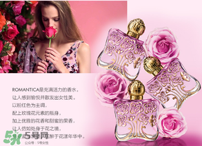 安娜蘇是哪個(gè)國家的品牌？annasui是什么牌子？