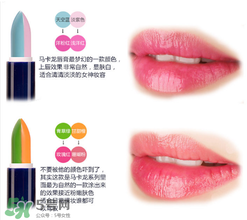 變色唇膏要卸妝嗎？變色唇膏怎么卸？