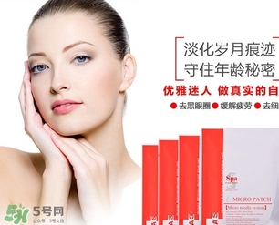 spa蛇毒微針眼膜怎么用？日本spa treatment微針眼膜用法