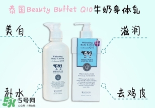 beauty buffet牛奶身體乳可以搽臉嗎？泰國(guó)牛奶身體乳怎么用？