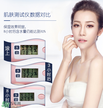 a8素顏霜多少錢(qián)一瓶？a8素顏霜價(jià)格