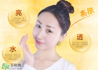 a8素顏霜多少錢(qián)一瓶？a8素顏霜價(jià)格