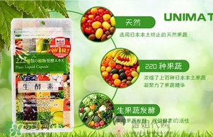 222生酵素怎么吃？222生酵素一天吃幾粒？
