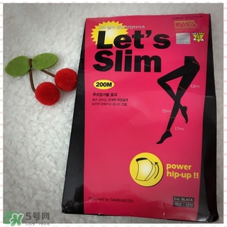 lets slim和diet哪個(gè)好？let's slim和let's die瘦腿襪哪個(gè)好？