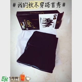 let's diet皮褲多少錢？letsdiet皮褲正品價格