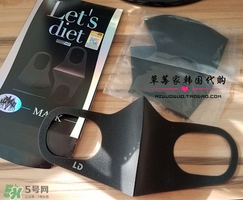 let's diet口罩怎么樣？let's diet口罩和pitta口罩哪個(gè)好？