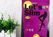 lets slim和diet哪個好？let's slim和let's die瘦腿襪哪個好？