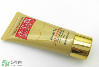 cec豐胸霜怎么使用？cec豐胸霜有用嗎？