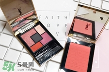 ysl2017限量五色眼影多少錢？圣羅蘭2017限量眼影專柜價(jià)格