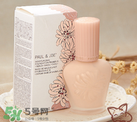 paul joe搪瓷隔離霜怎么樣？搪瓷隔離色號(hào)試色
