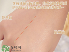 paul joe搪瓷隔離霜怎么樣？搪瓷隔離色號(hào)試色