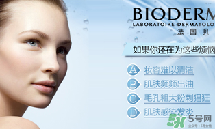 貝德瑪是哪個國家的品牌？貝德瑪屬于哪個檔次的？