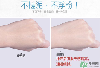 伊詩(shī)蘭頓素顏霜多少錢(qián)？伊詩(shī)蘭頓素顏霜價(jià)格