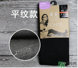 厚木發(fā)熱襪原理 厚木發(fā)熱襪真的保暖嗎？ 