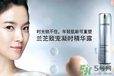 蘭芝致寵凝時(shí)精華露孕婦能用嗎？孕婦可以用蘭芝致寵凝時(shí)精華露嗎？