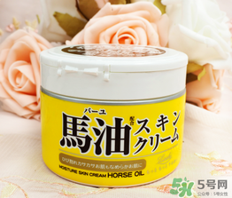 loshi馬油怎么樣？北海道馬油好用嗎？