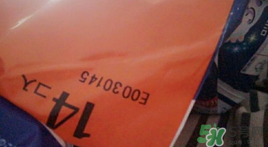 花王衛(wèi)生巾生產(chǎn)日期怎么看？花王衛(wèi)生巾保質(zhì)期怎么看？