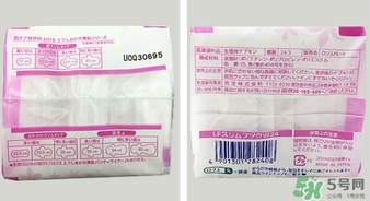 花王衛(wèi)生巾生產(chǎn)日期怎么看？花王衛(wèi)生巾保質(zhì)期怎么看？