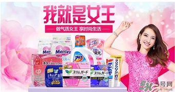 花王衛(wèi)生巾生產(chǎn)日期怎么看？花王衛(wèi)生巾保質(zhì)期怎么看？