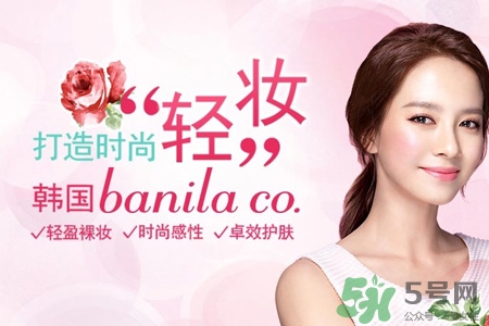 芭妮蘭適合什么年齡？芭妮蘭適合多大年齡？