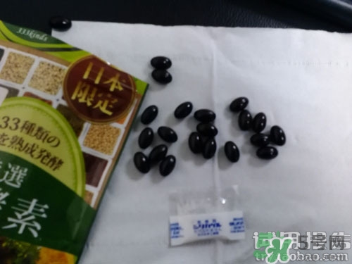 生酵素和酵素哪個(gè)好？生酵素和酵素有什么區(qū)別
