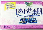 花王衛(wèi)生巾哪個(gè)系列好？花王衛(wèi)生巾推薦