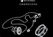 寶格麗慈善款項(xiàng)鏈價(jià)格為什么便宜？寶格麗慈善款項(xiàng)鏈價(jià)格