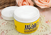 loshi馬油怎么樣？北海道馬油好用嗎？
