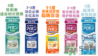 小林洗眼液哪個(gè)顏色好？小林洗眼液顏色區(qū)別