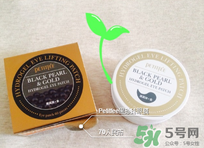 petitfee璞帝妃眼膜怎么樣？璞帝妃黃金眼膜怎么樣