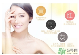 be blanche美白丸和pola美白丸哪個(gè)好？